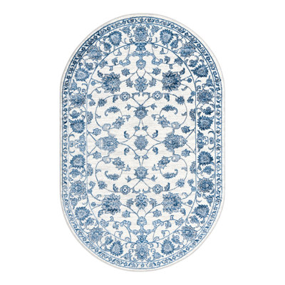 Muth Oriental Indoor Rug