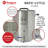 Kegco Metal Brew Kettle-110687010