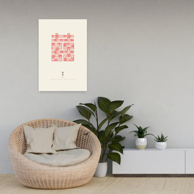 Contemporary Art Contemporary Wall Art 1 Piece Wrapped Canvas Wall Art