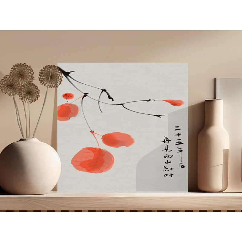 Wrapped Canvas Print Set, 32x32