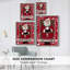 Cozy Cocoa Christmas Collection B, reproduction encadrée - bois massif-44319210