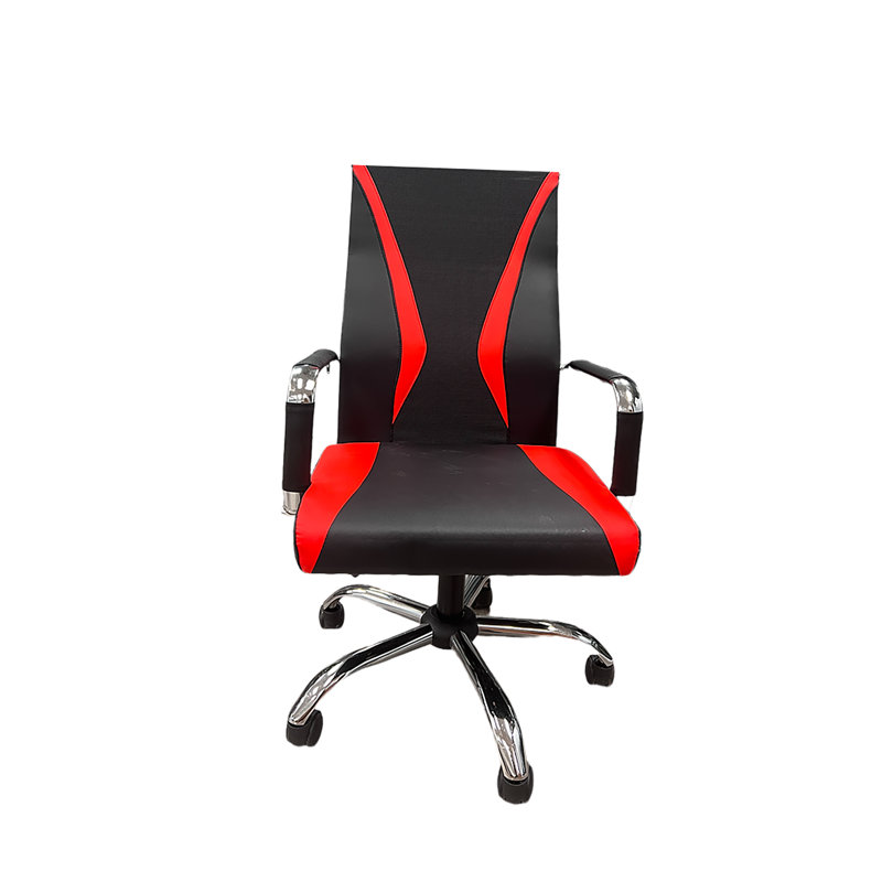 Chaise de bureau Gabrielle