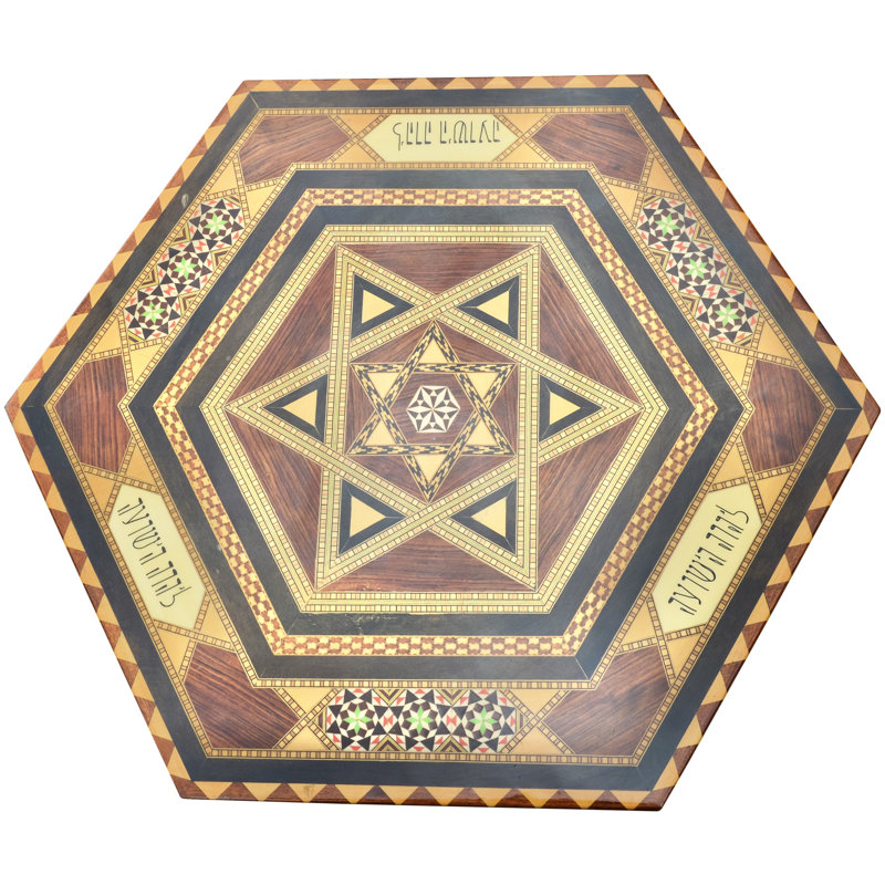 Solid Wood End Table