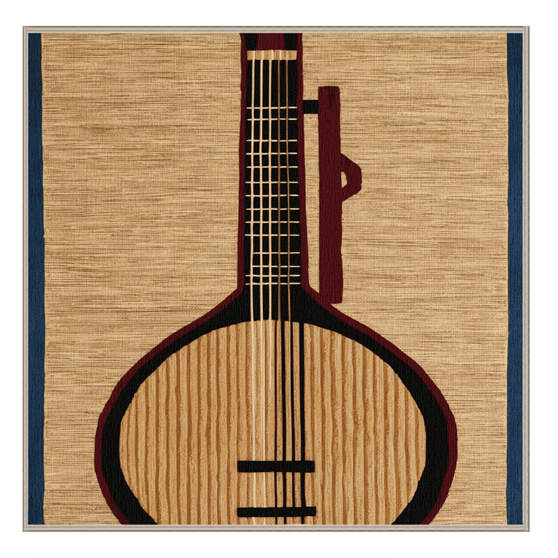  Tapis lavable Shamisen, Carré 3 pi