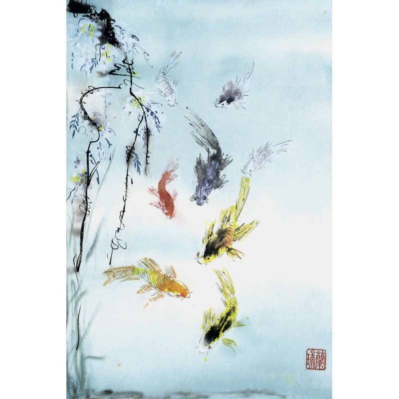 Recess 1 Piece Wrapped Canvas Painting, 122cm H x 81cm W