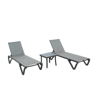 Ensemble de 3 chaises longues de patio