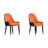 Azelene 18.89'' H Faux Leather Upholstered Side Chair-115210763