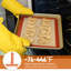 Tapis de cuisson antiadhésif en silicone Hidbea