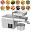 610W Automatic Oil Press Machine