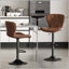 Ensemble de 2 tabourets de bar modernes, tabourets pivotants rembourrés en similicuir, chaises de bar réglables à hauteur de comptoir avec dossier pour îlot de cuisine
