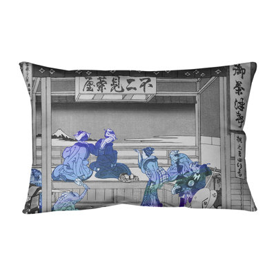 Coussin Katsushika Hokusai Yoshida at Tokaido