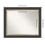 Miroir mural en bois Earnice-706784556-706784557