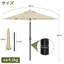Parasol