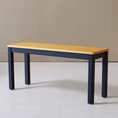 Sconiers Modern Farmhouse Rectangular Wooden Entryway Bench by Ebern Designs