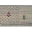 Tapis tribal rayé à motif oriental Gabbeh 9 x 12