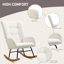 Metal Rocking Chair