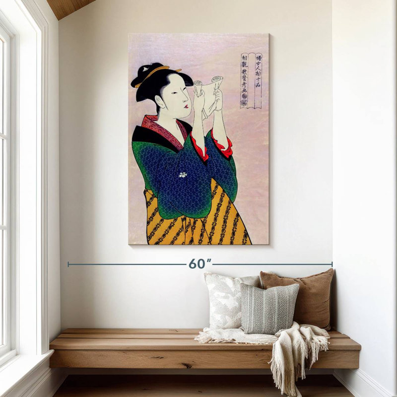 Fumiyomu Onna, H 48 po x l 32 po