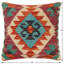 Housse et insert de coussin carré 100% laine