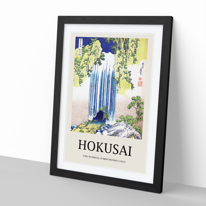 The Yoro Waterfall in Mino Province by Katsushika Hokusai - Picture Frame Painting, 48cm H x 36cm W x 2cm D, Black Framed