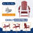 Set Of 4 Folding Adirondack Chair-504263019