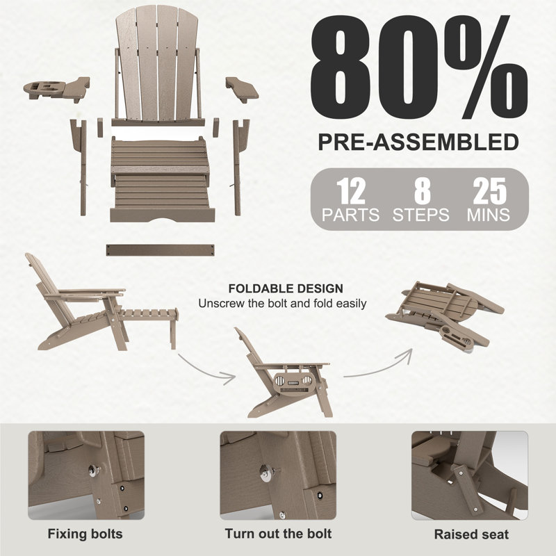 HDPE Folding And Adjustable Adirondack Chair With Ottoman, Brown