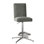 Uma Adjustable Height Bar Stool