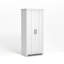 Limestone 2 Door Manufactured Wood Wardrobe-711997963