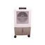 Humidificateur par évaporation portable Hessaire
