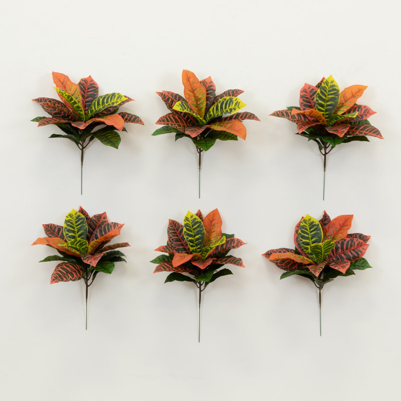 Plante croton artificielle 17"