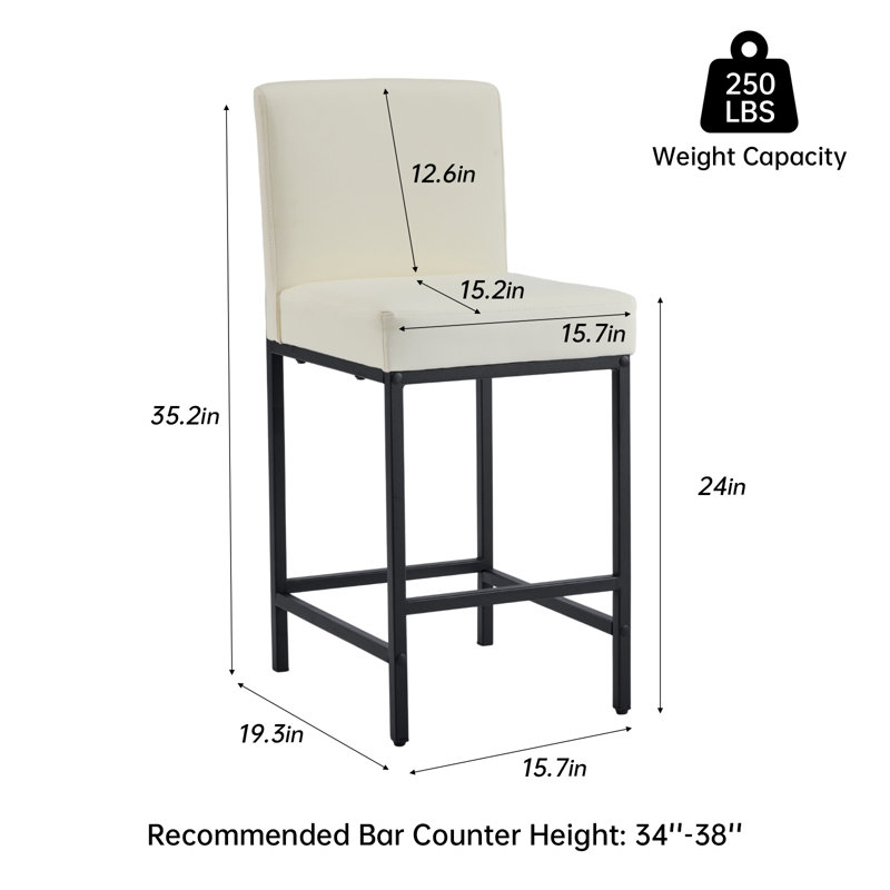Bar Stools Set Of 4, 24'' Tall Barstools, Counter Height Bar Stools With Back Support, Faux Leather, Metal Legs, Upholstered Seat Cushion Modern Barstool, Use For Kitchen Island Home Bar, Beige