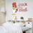 Text & Numbers Wall Decal-129836400