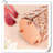 Plastic Makeup Organizer