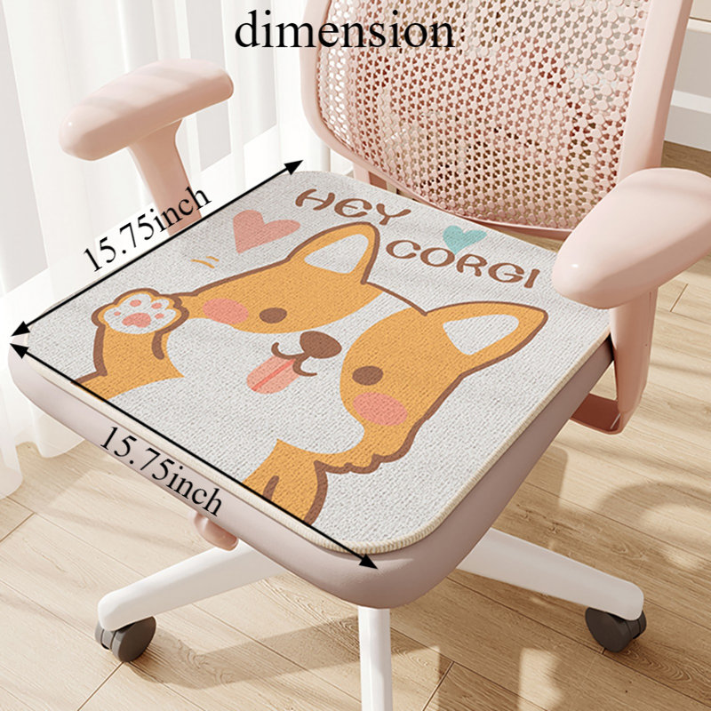 August Grove® - Coussin de chaise, 16 po x 16 po
