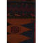One-of-a-Kind Rectangle 1'11" X 3'10" Hand Knotted Area Rug