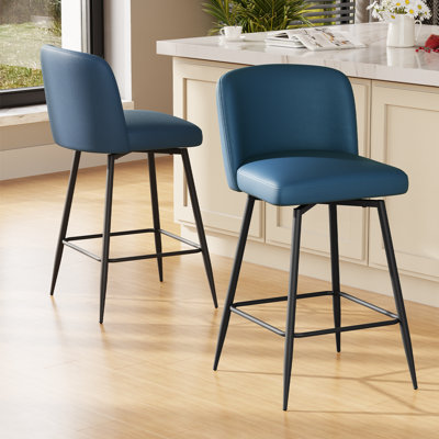 26.8" Faux Leather Swivel Counter Stool
