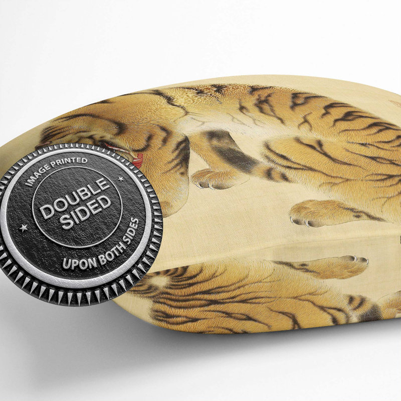 Ferocious Tiger by Maruyama Okyo Cushion with Filling, 55cm H x 55cm W x 20cm D
