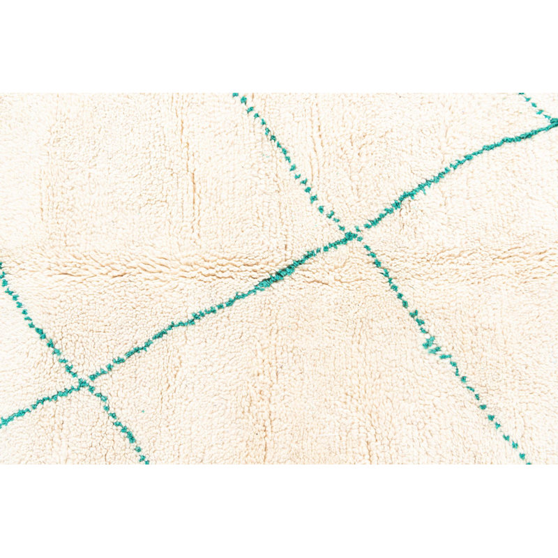 Mosser Ivory Rug