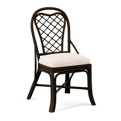 Trellis Back Side Dining Chair