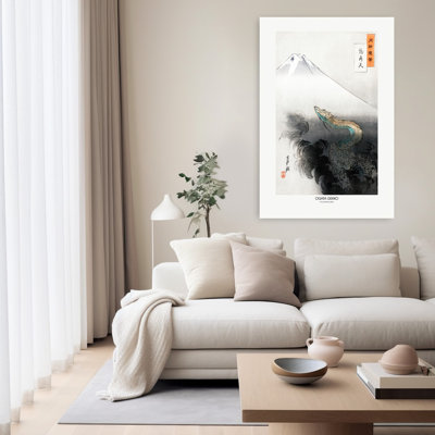 Ryal Shaten, art abstrait rétro contemporain de paysage de montagne