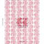 Tissu Schumacher X Marie-Anne Oudejans-369188909