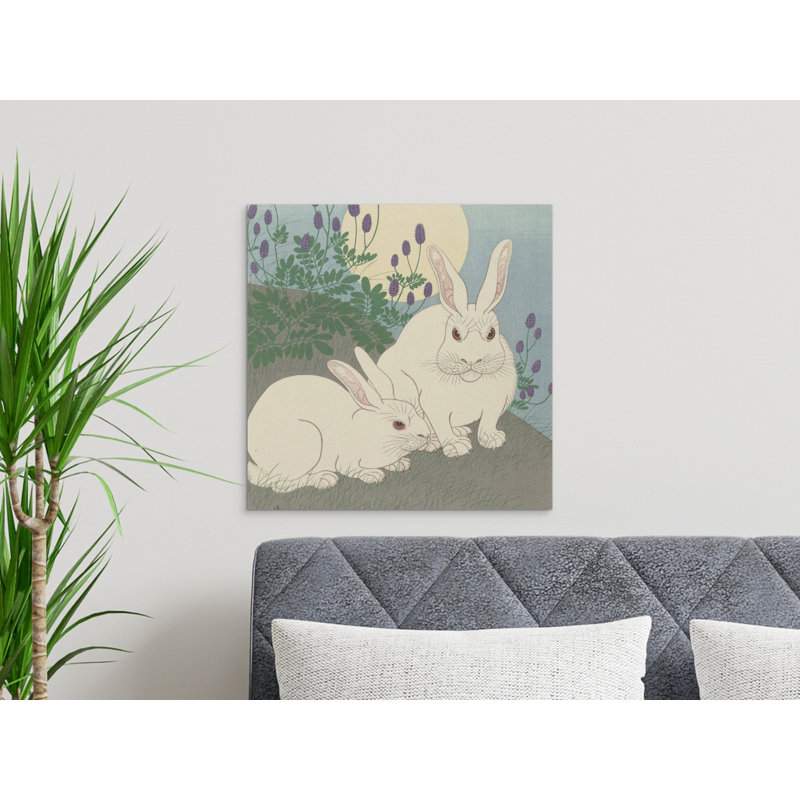 Aarick No Frame Print on Canvas, 15.24 cm H x 15.24 cm W