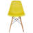17.5'' H Side Chair-21302170