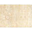 Runner One-of-a-Kind 12' X 15'6" Area Rug