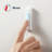 Heath Zenith White Metal Wired Lighted Push Doorbell Button