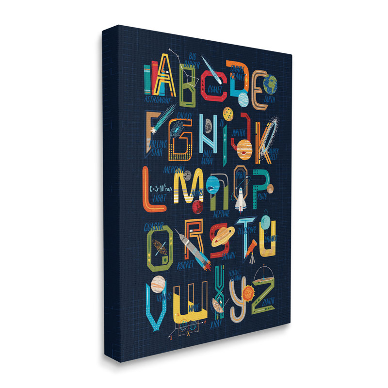 Art graphique abstrait de l'alphabet Abdul-Haqq, Toile tendue, H 40 po x l 30 po