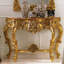 51" Console Table