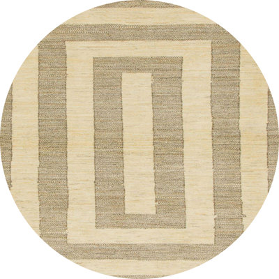 Abstract Indoor Rug