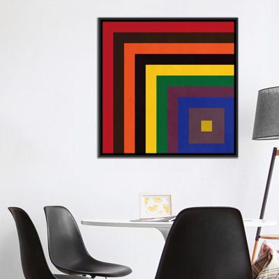 Albree Modern Color Stacks, impression sur toile