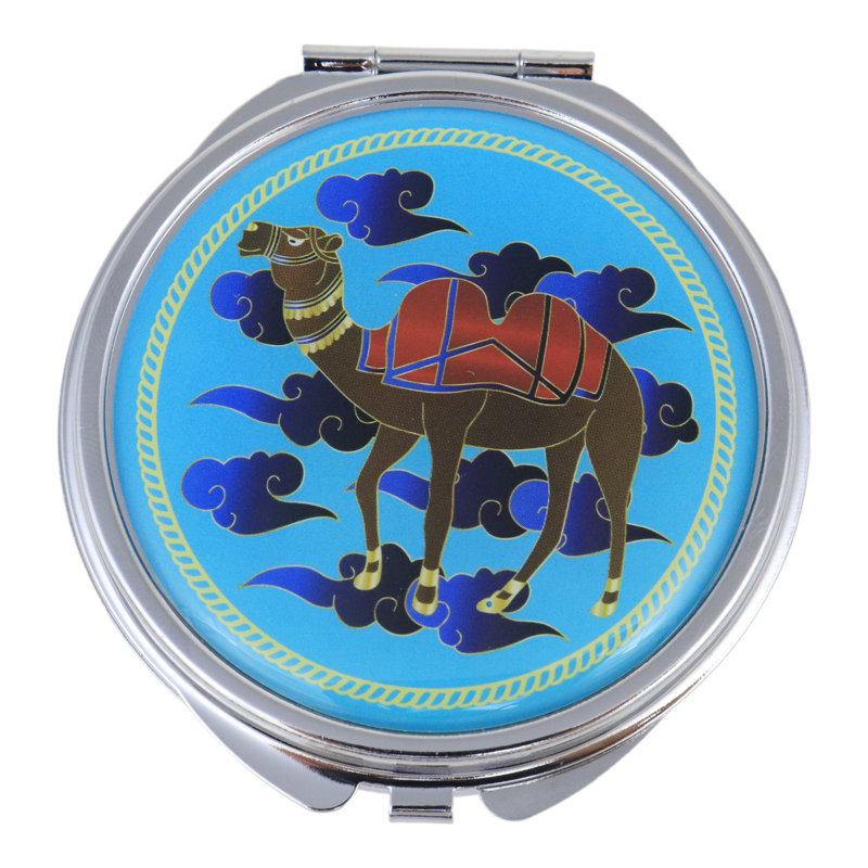 Sabreen Metal Decorative Box