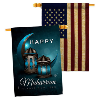 Double Sided 40'' H x 28'' W Polyester New Year's House Flag